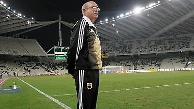 «Έτσι ως το τέλος»