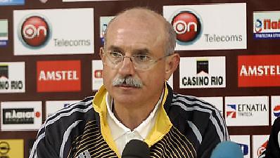 «Έχω συμφωνήσει»