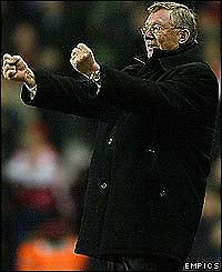 Εριξε το σύνθημα ο Φέργκιουσον