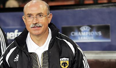 «Να είστε περήφανοι…»