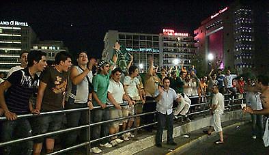 Αναβλήθηκε η φιέστα του Παναθηναϊκού