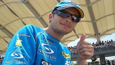 «Καμπάνα» και σε Φιζικέλα!