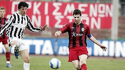 ΚΑΛΑΜΑΡΙΑ: Ατομικό για δύο