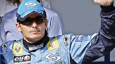 Πήραν το δίπλωμα απ’ τον Φιζικέλα