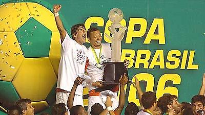 Κυπελλούχος η Φλαμένγκο