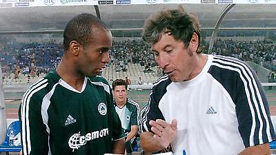 Προπονήθηκε ο Φλάβιο, αλλά…