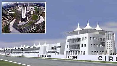 Αγώνας με φόντο τους αμμόλοφους