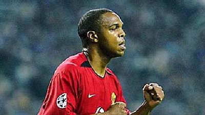 Συμπαίκτης του «Stelios» ο Φόρτσιουν