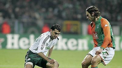 Πρόβλημα με Φρινγκς