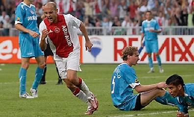 Υπερ-κυπελλούχος ο Άγιαξ