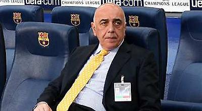 Γκαλιάνι: «Έχουμε μια θέση για τον Αντρέι…»