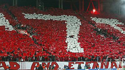 «Θέλαμε να ξέρουμε δεν ντρέπεστε;»