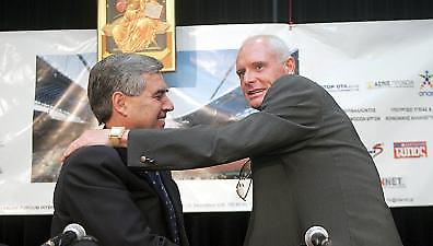 Θεραπεία ο Γκασκόιν