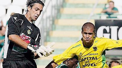 Μετά τον Μπρούνο…ο Ζεράλδο!