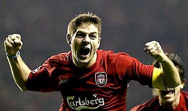 Δεν πωλείται ο Τζέραρντ