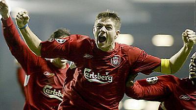 Διακαής πόθος της Μίλαν ο Τζέραρντ