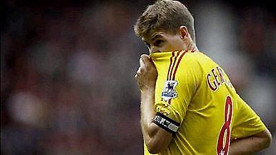 Φεύγει ο Τζέραρντ από τη Λίβερπουλ;