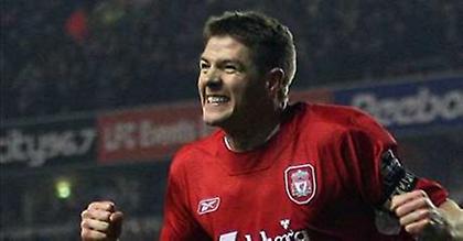 Υπεραισιόδοξος ο Τζέραρντ!