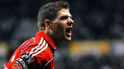 Παίζει με Τσέλσι ο Τζέραρντ