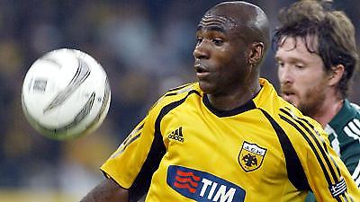 Ταμείο στο τέλος…