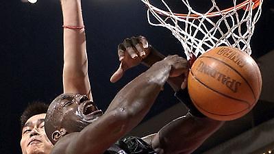 Αισιοδοξία για Γιάο Μινγκ