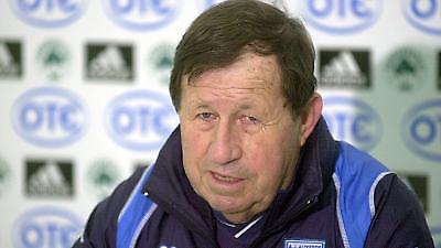 Τέλος εποχής στην Οσέρ