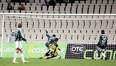 Τάσεις αυτοκτονίας!