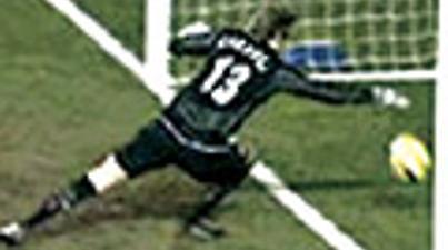 Διαμαρτύρεται η Καϊζερσλάουτερν