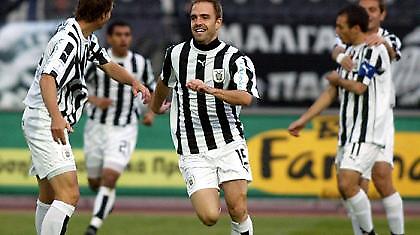 Στην Πόρτο ο Λουίς Γκονζάλες