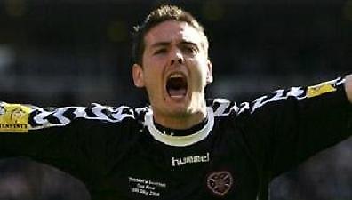 Στη Σάντερλαντ ο Γκόρντον