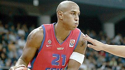 Στη Χιρόνα ο Γκρέιντζερ