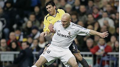 Η Σίτι «βλέπει» Γκράβεσεν