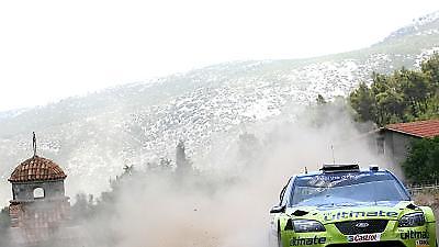 Πρώτος ο Γκρόνχολμ