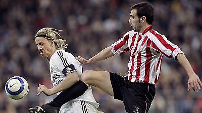 Δυσαρέσκεια Γκούτι