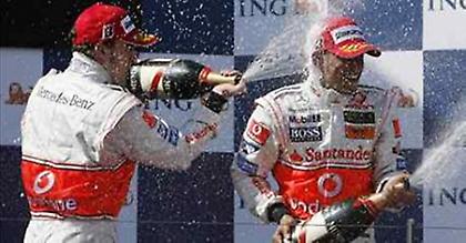 Εκστασιασμένος ο Χάμιλτον!