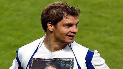 Επιμένουν οι Γερμανοί για Χαριστέα