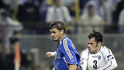 Πρόβλημα με Χαριστέα