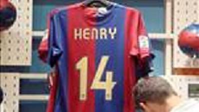 Sold out η φανέλα του Ανρί!