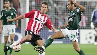 Φένεγκορ οφ Χέσελινκ ο αντι-Ρόμπεν