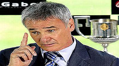 Η φιλοσοφία του Ρανιέρι...