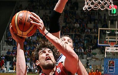 Στη Χιρόνα το Euro Cup