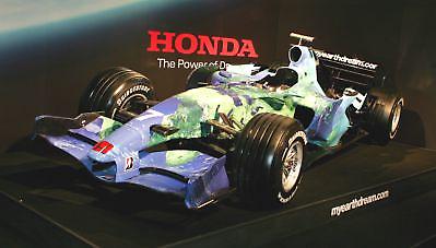 Πλανήτης Γη για Honda