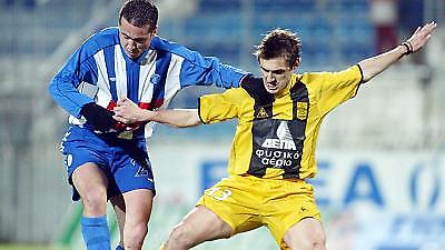 Ευχαριστήρια ανακοίνωση στην Κυβέρνηση