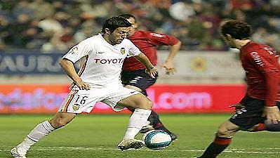 Έτοιμος σε δεκαπέντε μέρες ο Βιανά