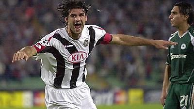 Πωλητήριο σε Ιακουίντα