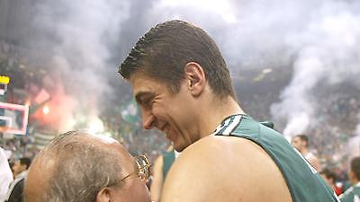 Πρόβλημα με Κουτλουάι