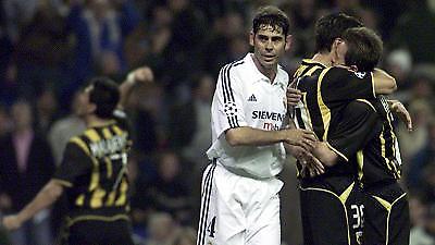 Τιμή στον αρχηγό