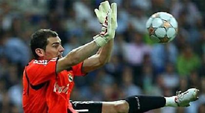 «Χρυσάφι» από Τότεναμ για Κασίγιας