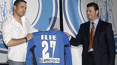 ΗΡΑΚΛΗΣ: «Τέλος» ο Ίλιε!