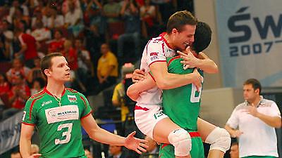 «Σφαλιάρα» στη Βραζιλία